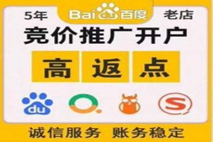 案例分享：SEM竞价推广助力企业提升产品销量