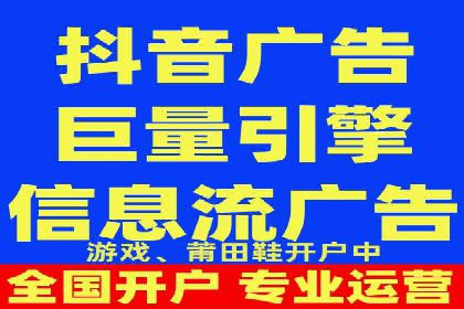 揭秘SEM竞价成功案例，助你提升ROI